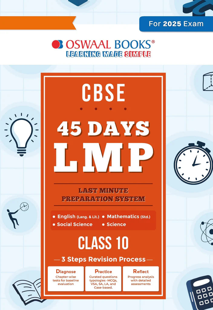 Last Minute Preparation in 45 days for CBSE Class-10