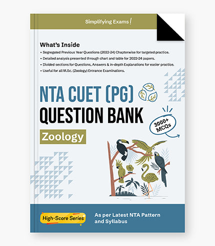 Gurukul by Oswal NTA CUET PG Zoology Question Bank For Exam 2025