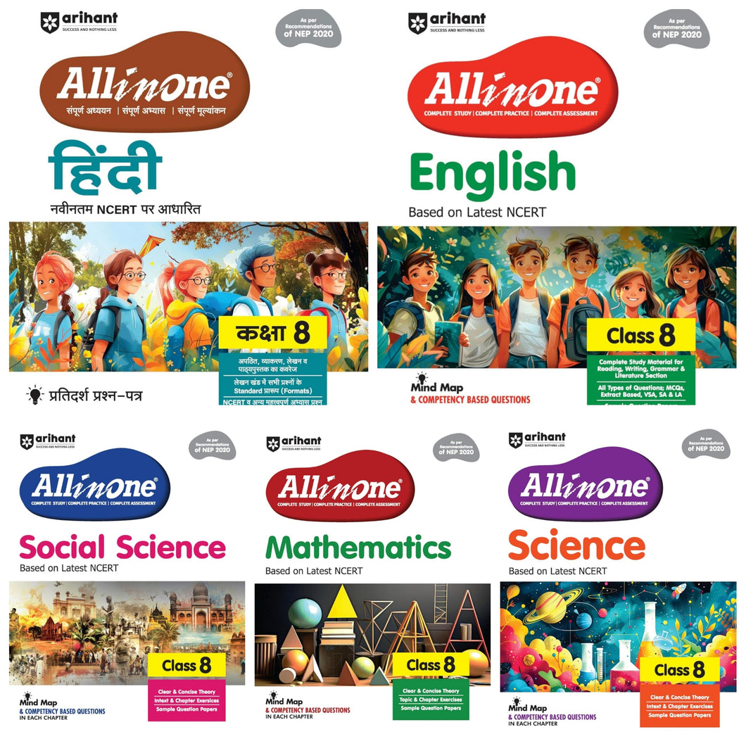 All In One Science, Social Science, Mathematics, English and Hindi Class 8th Based on Latest NCERT For CBSE Exams 2025 | Mind map | All type of Questions, MCQs, Extract Based, VSA, SA & LA (Set of 5 Books)