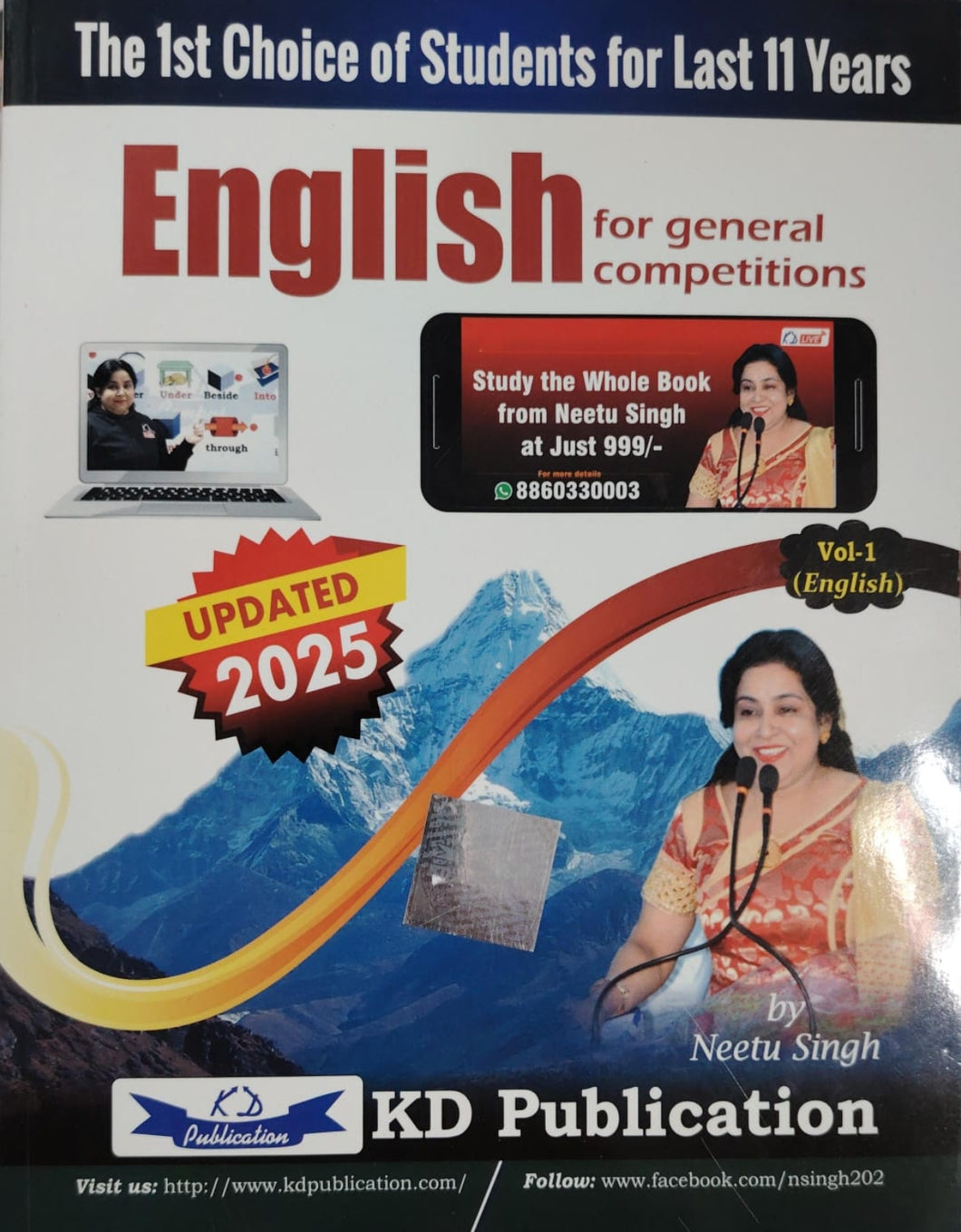 NEETU SINGH ENGLISH FOR GENERAL COMPETITIONS VOL - 1 IN ENGLISH NEW 2025 EDITION