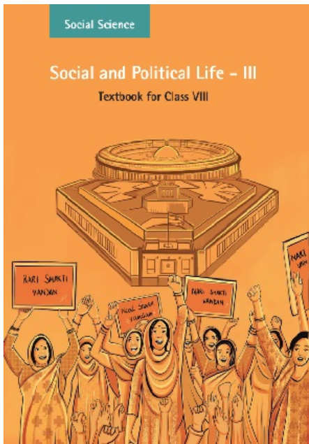 NCERT Social & Political Life for Class 8 - latest edition as per NCERT/CBSE - Booksfy