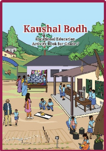 NCERT Kausal Bodh(Vocational education) for Class 7 - latest edition as per NCERT/CBSE - Booksfy