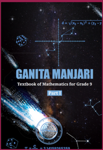 NCERT GANITA MANJARI (Mathematics Part-1) for Class 9 - 2026 latest edition as per NCERT/CBSE - Booksfy