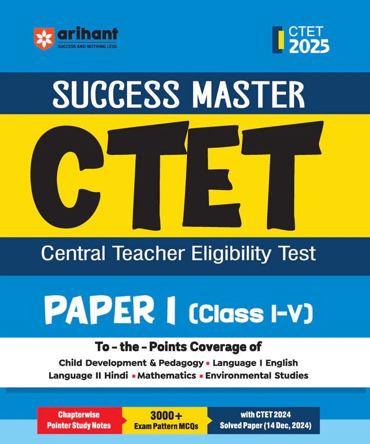 CTET Success Master Paper 1 Class 1 to 5th-(2025)