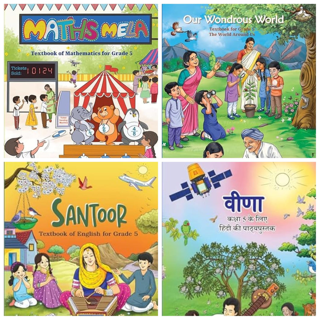 NCERT Complete Books Set for Class -5 (English Medium) - latest edition as per NCERT/CBSE - Booksfy