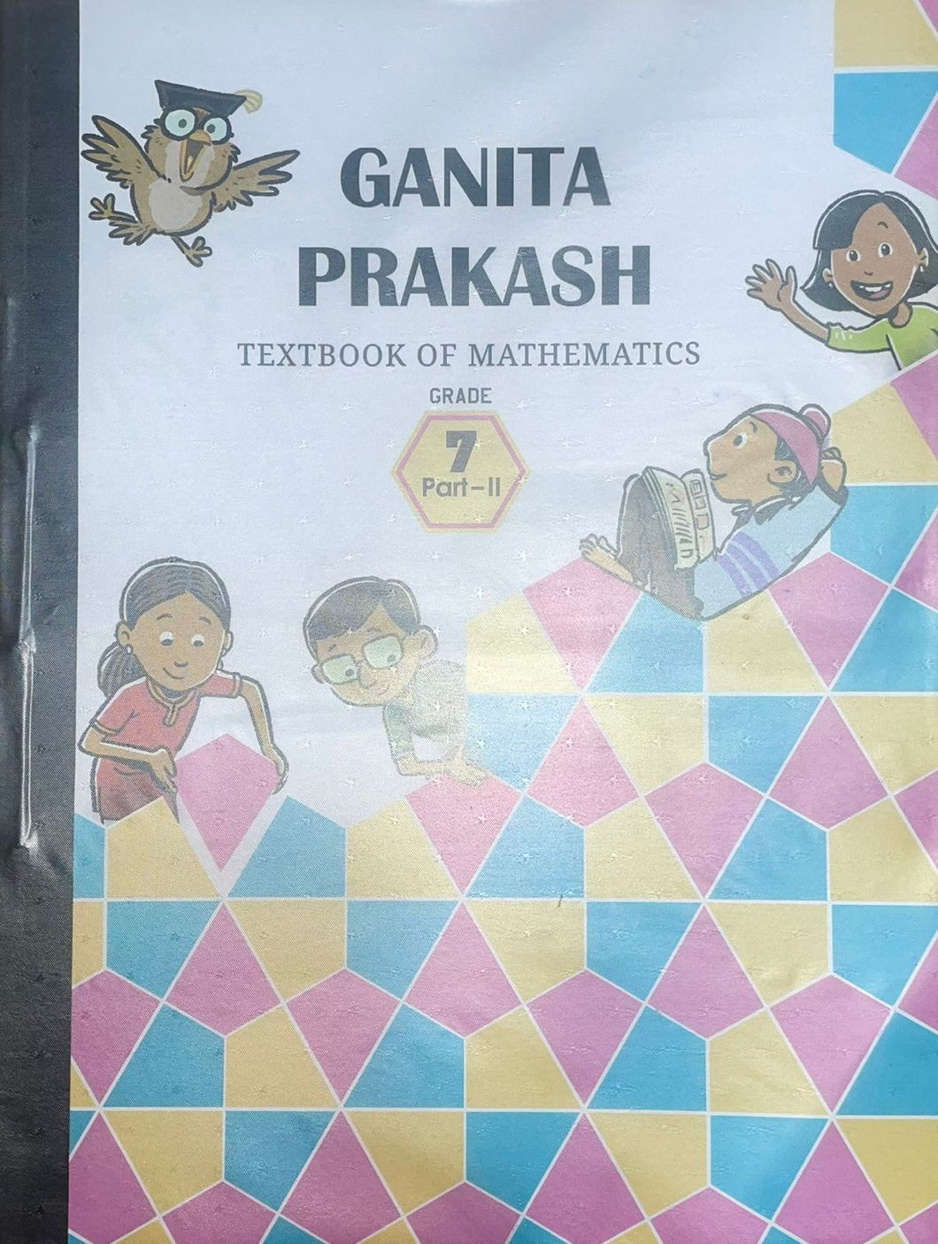 NCERT Mathematics Part II for Class 7 - latest edition as per NCERT/CBSE