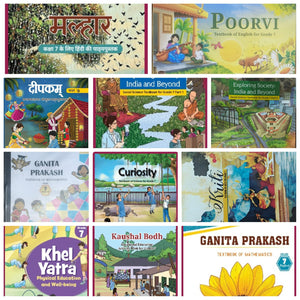 NCERT Class -7 complete set of 11 books 100% original (English Medium)- latest edition as per NCERT/CBSE - Booksfy