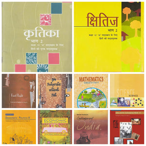 NCERT Class -10 combo set 100% original with Hindi Khitij & Kritika (English Medium) – latest edition as per NCERT/CBSE - Booksfy