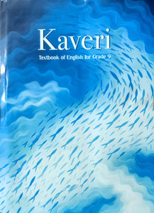 NCERT Kaveri - English Textbook for Class 9 - latest edition as per NCERT/CBSE - Booksfy