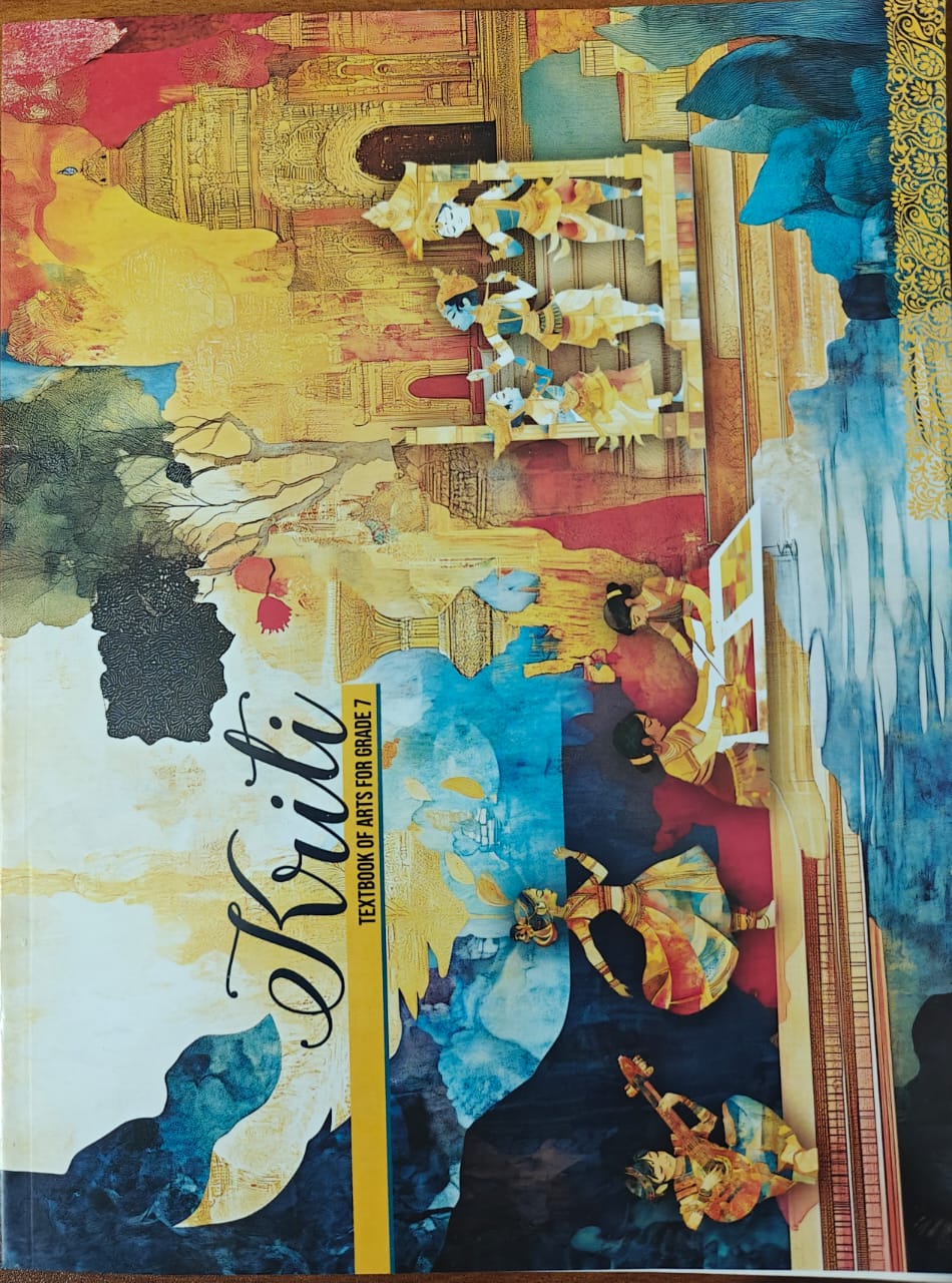 NCERT Kriti - Class 7 - latest edition as per NCERT/CBSE