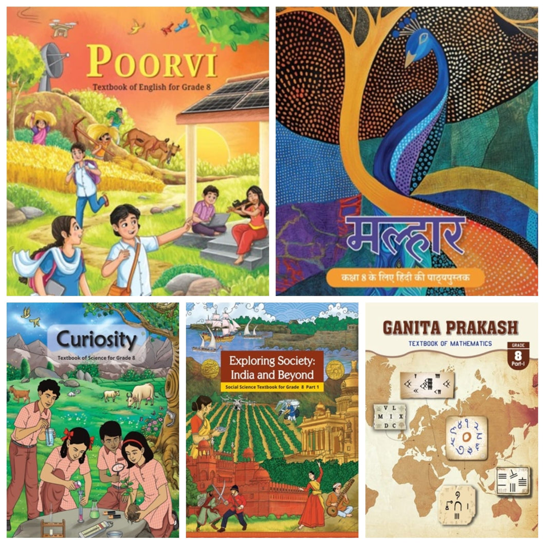 NCERT Complete Books Set of 5 Books for Class -8 100% original (English Medium) - latest edition as per NCERT/CBSE