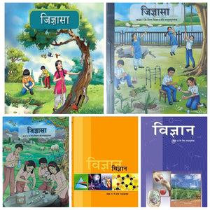 NCERT Vigyan Books Set of Class -6 to 10 for UPSC Exams (Hindi Medium)
