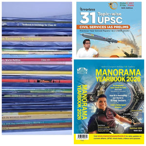 UPSC Kit with 34 Updated Syllabus NCERT Books Set(100% original) & Manorama Yearbook + 31 Years solved papers (English medium)
