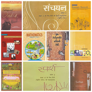 NCERT Class -10 combo set 100% original (English Medium)with Hindi Sparsh & Sanchayan - latest edition as per NCERT/CBSE - Booksfy