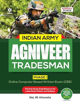 Indian Army Agniveer Tradesman Phase 1 Exam-(2023-2024)