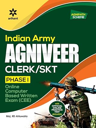 Indian Army Agniveer Clerk / SKT Phase 1 Exam-(2023-2024)