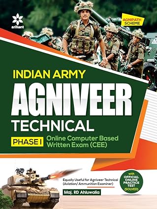 Indian Army Agniveer Technical Phase 1 Exam-(2023-2024)