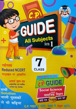 Load image into Gallery viewer, Class 7 Digest/Solution/Guide for all subjects Based On Latest NCERT Curriculum
