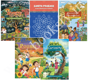 NCERT Complete Books Set of 5 Books for Class -6 100% original (English Medium) - latest edition as per NCERT/CBSE