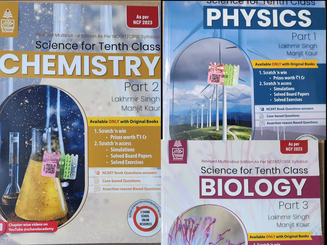 Lakhmir Singh Combo Class 10 Science (Biology + Physics + Chemistry) 2024-25 exam