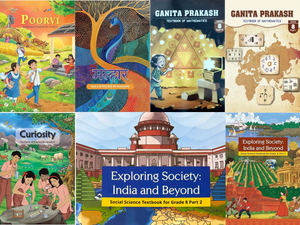 NCERT Complete Books Set of 7 Books for Class -8 100% original (English Medium) - latest edition as per NCERT/CBSE