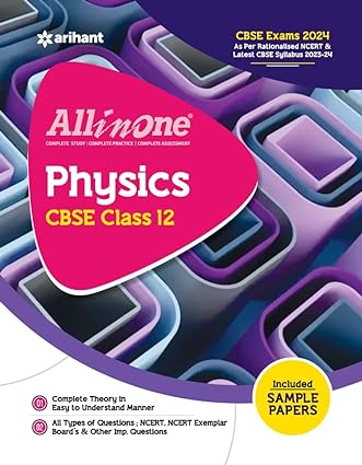 Arihant All In One Class 12th Physics for CBSE Exam