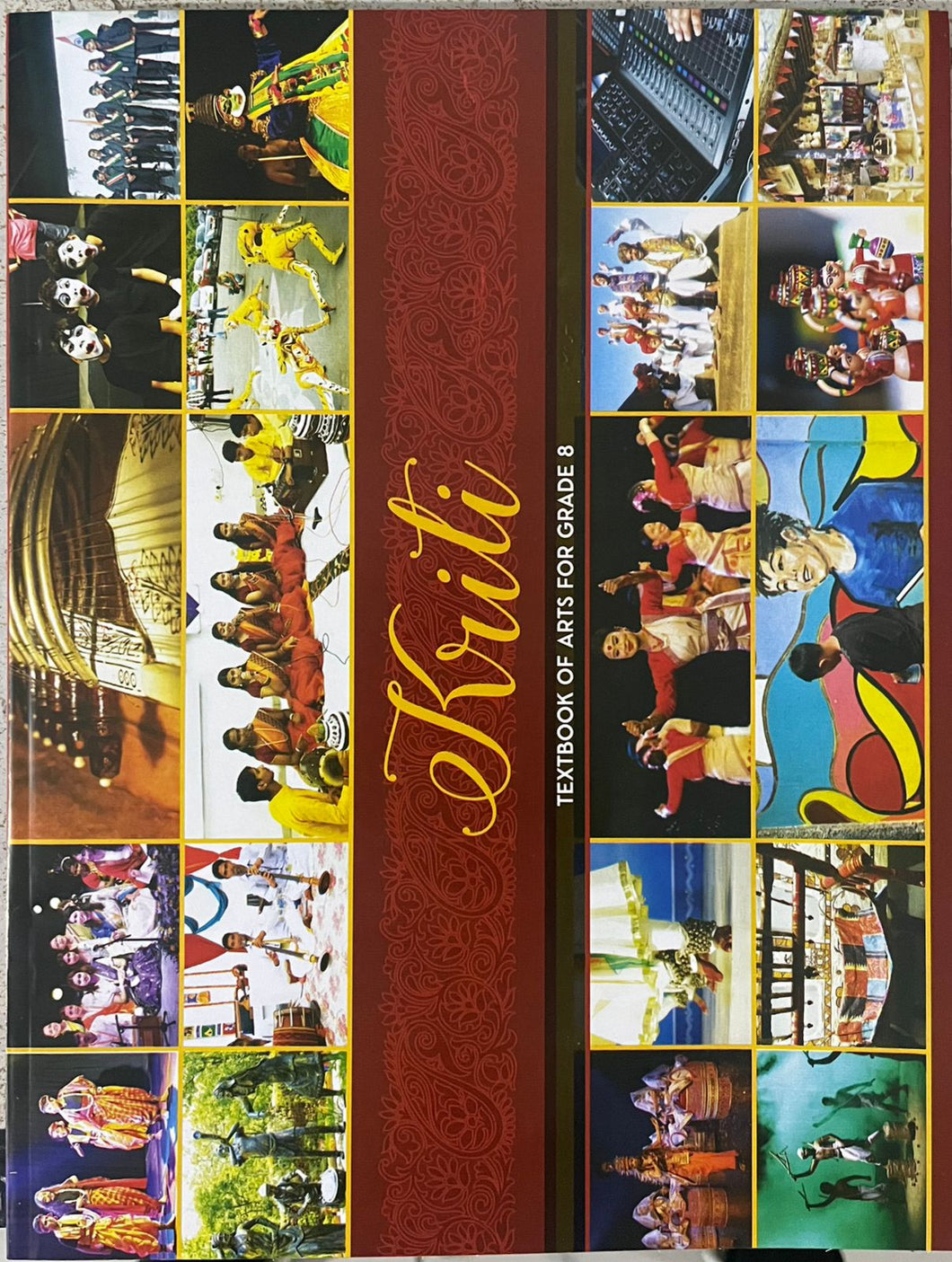 NCERT Kriti for Class 8 - latest edition as per NCERT/CBSE
