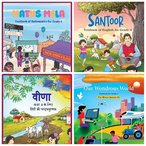 NCERT Complete Books Set for Class -4 (English Medium) - latest edition as per NCERT/CBSE