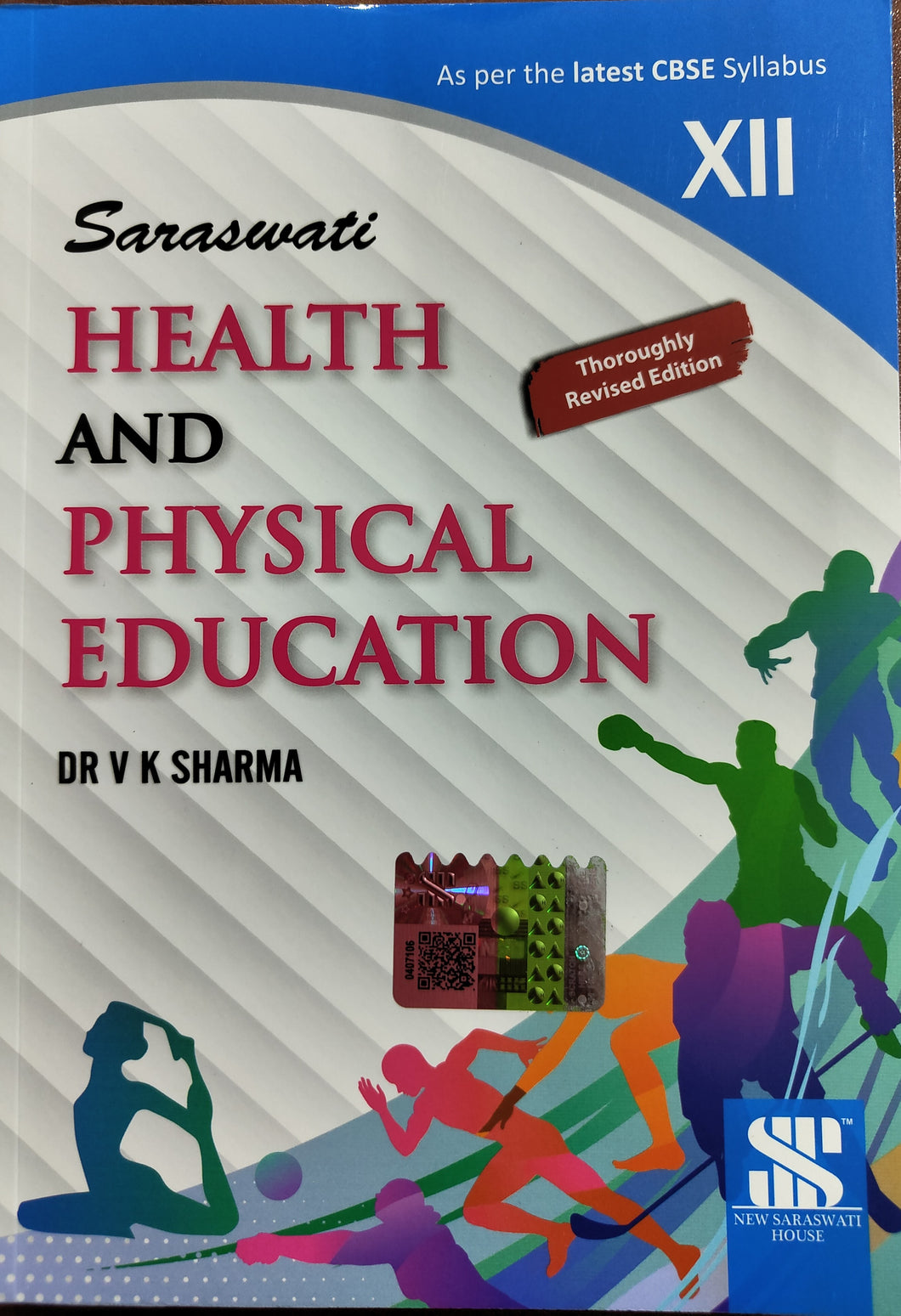 New Saraswati Health and Physical Education for Class 12(2023-2024)