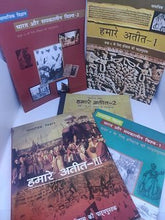 Load image into Gallery viewer, 39 NCERT Books set (Hindi Medium) for UPSC 100% Original from class 6-12th for UPSC *Free Set of 5 MAPS - Booksfy
