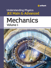 Load image into Gallery viewer, Understanding Physics JEE Main and Advanced Mechanics Volume 1
