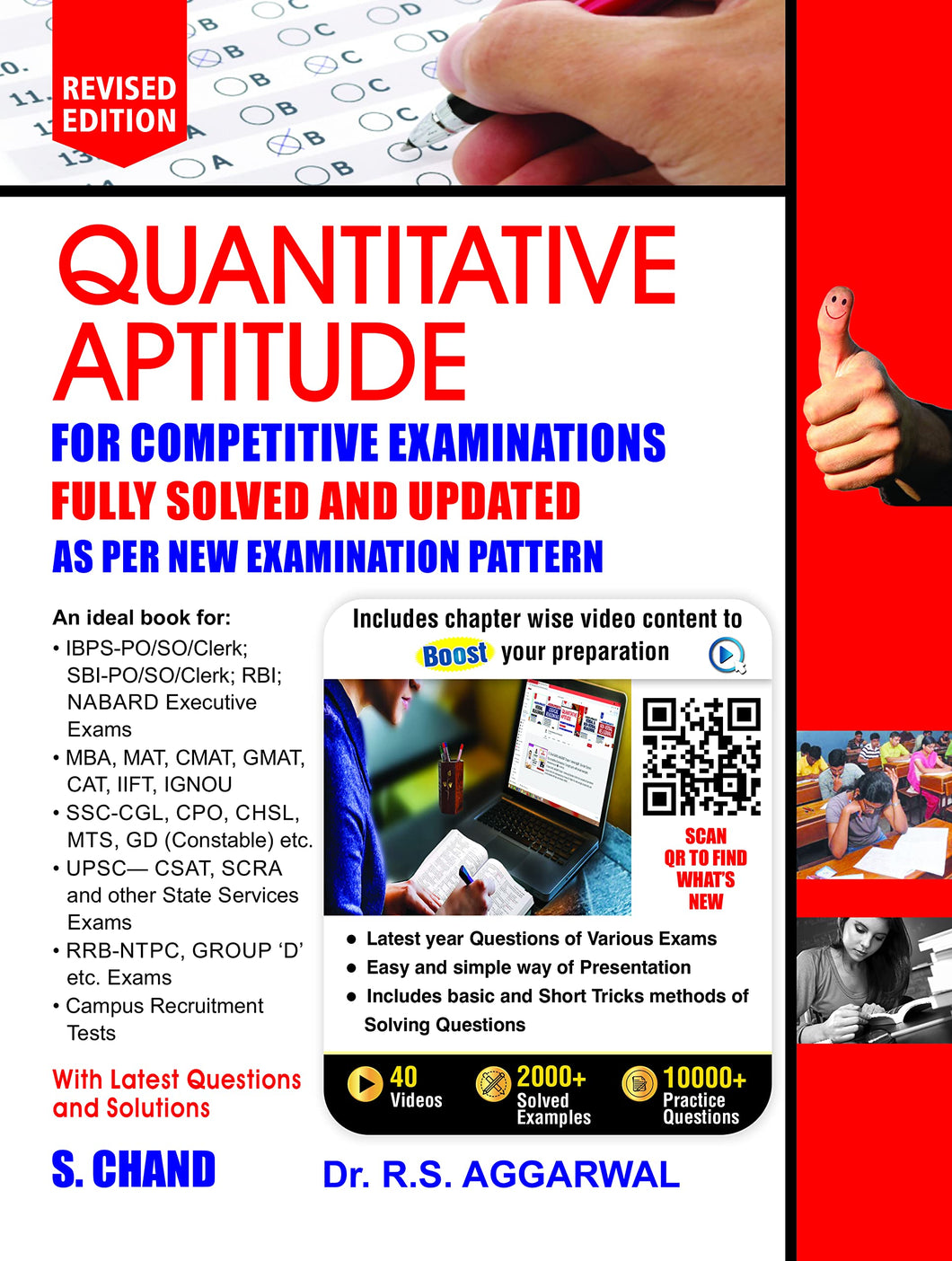 Quantitative Aptitude for Competitive Examinations- S.Chand