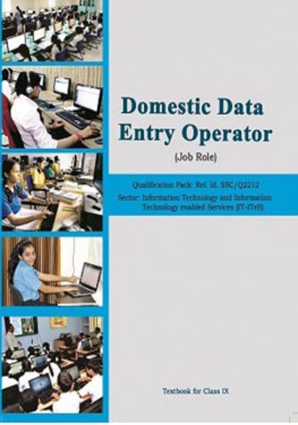 NCERT Domestic Data Entry Operator (Job Role) for Class 9 - latest edition as per NCERT/CBSE - Booksfy