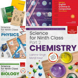 Class 9th NCERT with R.D. Sharma, Lakhmir Singh, Wren & Martin (13 Books) - Latest edition as per NCERT/CBSE(2023-24)