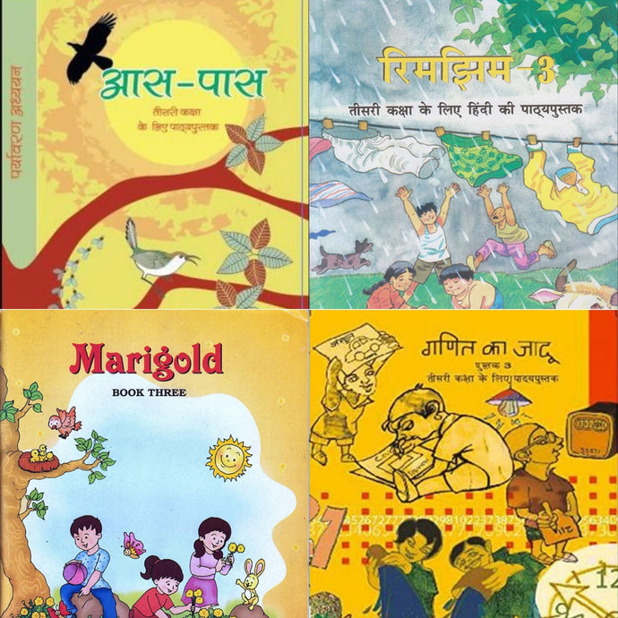 NCERT Complete Books Set for (Hindi Medium) - Class 3 - latest edition as per NCERT/CBSE - Booksfy