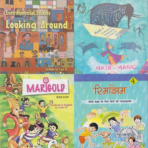 NCERT Complete Books Set for Class -4 (English Medium) - latest edition as per NCERT/CBSE - Booksfy