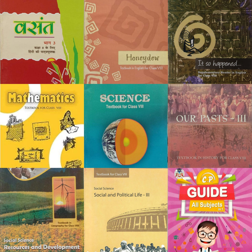 NCERT Class 8 Combo set with Solution/Guide for all Subjects Based On Latest NCERT Curriculum