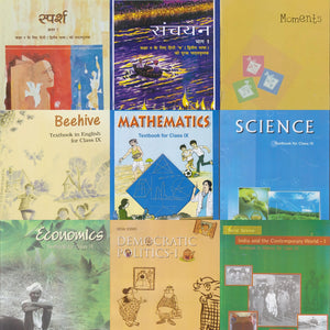 NCERT Class -9 combo set 100% Original & New(English Medium) with Hindi Sparsh & Sanchayan - latest edition as per NCERT/CBSE