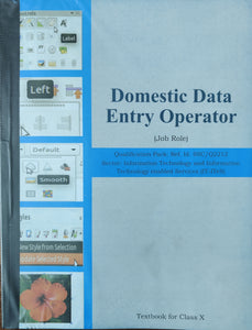 NCERT Domestic Data Entry Operator (Job Role) for Class 10 - latest edition as per NCERT/CBSE