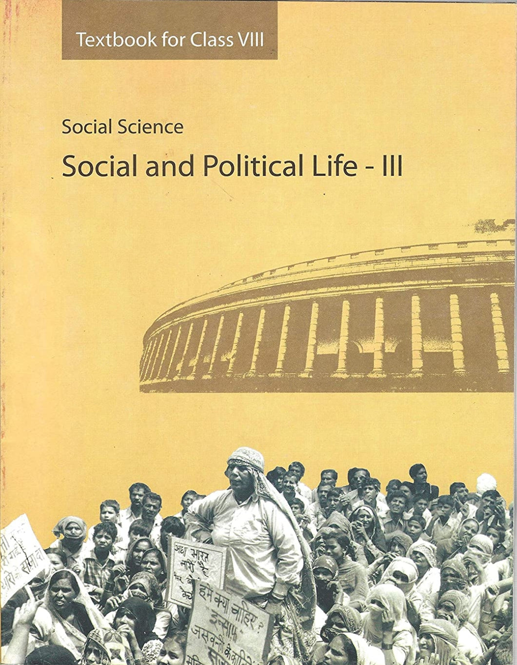 NCERT Social & Political Life for Class 8 - latest edition as per NCERT/CBSE - Booksfy