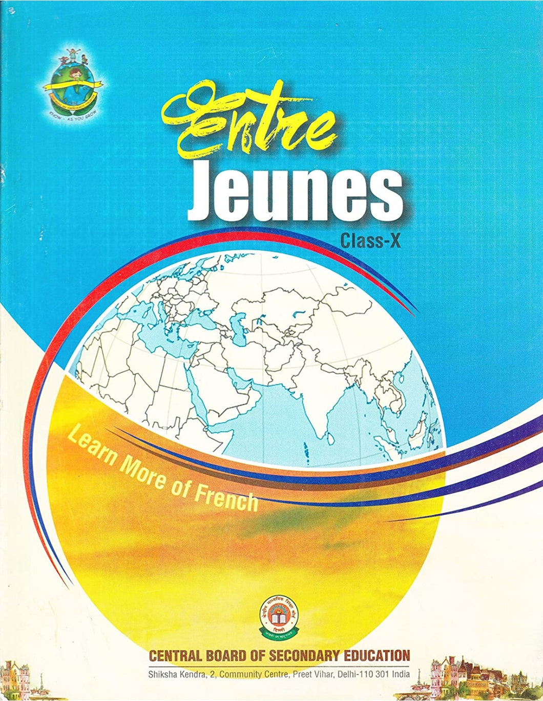 Entre Jeunes French CBSE book for Class 10