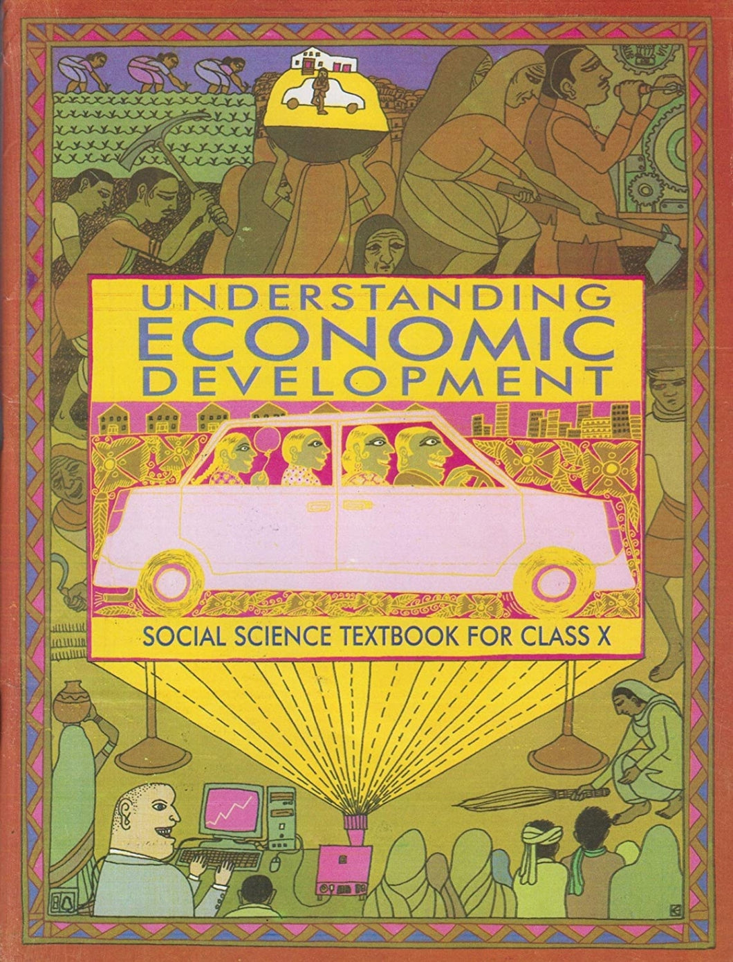 NCERT Understanding Economic Development - Economics for Class 10 - latest edition as per NCERT/CBSE - Booksfy