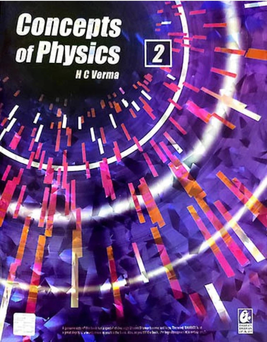 Concept of Physics Part-2 by H.C Verma