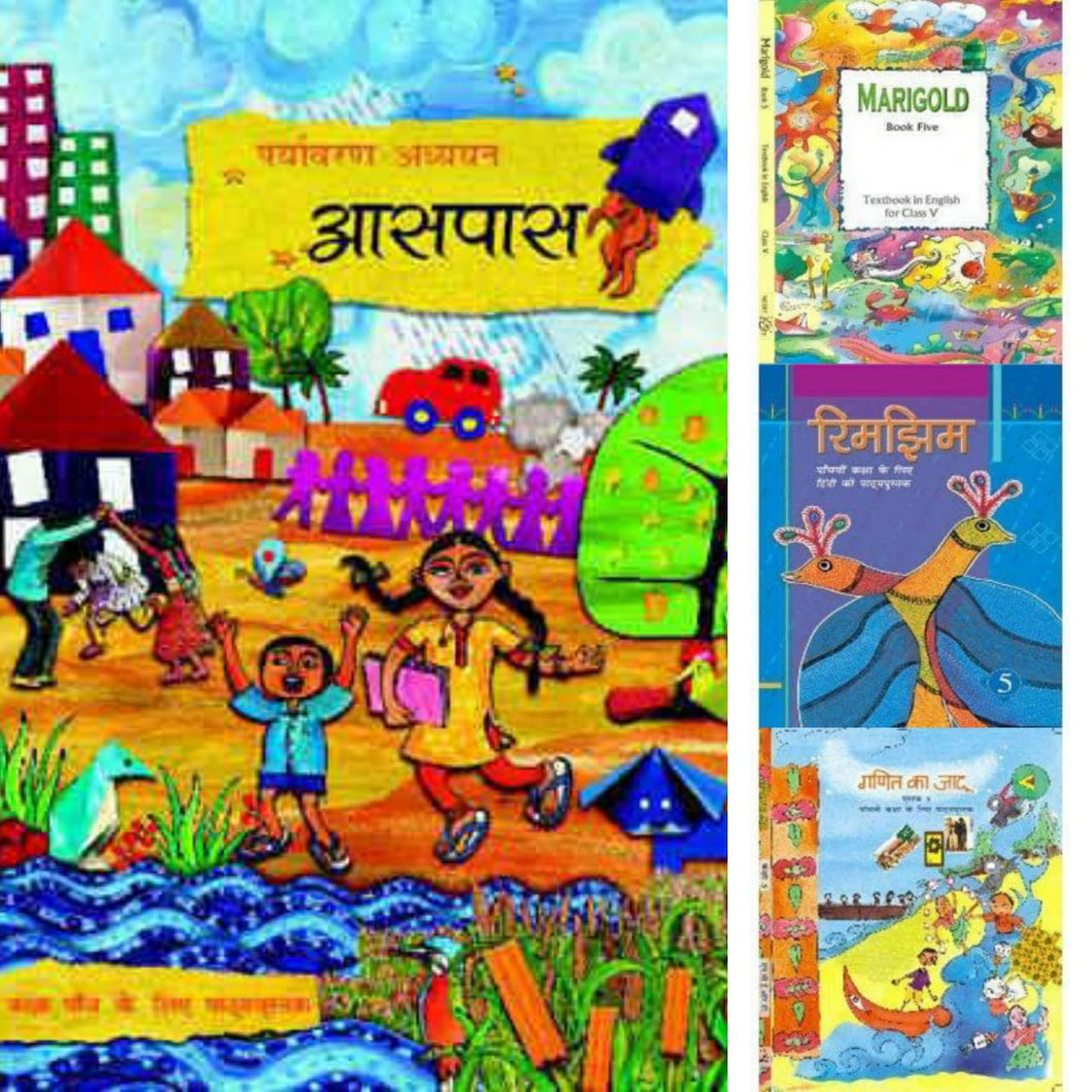 NCERT Complete Books Set for (Hindi Medium) - Class 5 - latest edition as per NCERT/CBSE - Booksfy
