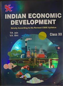 Indian Economic Development CBSE Class 12 Book (For 2022 Exam)